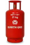 21-kg-earth-gas-lpg-cylinder 21kg earth gas lpg cylinder for restaurants and cafes